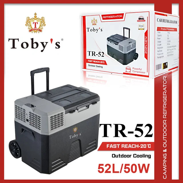 یخچال خودرو مدل TR-52